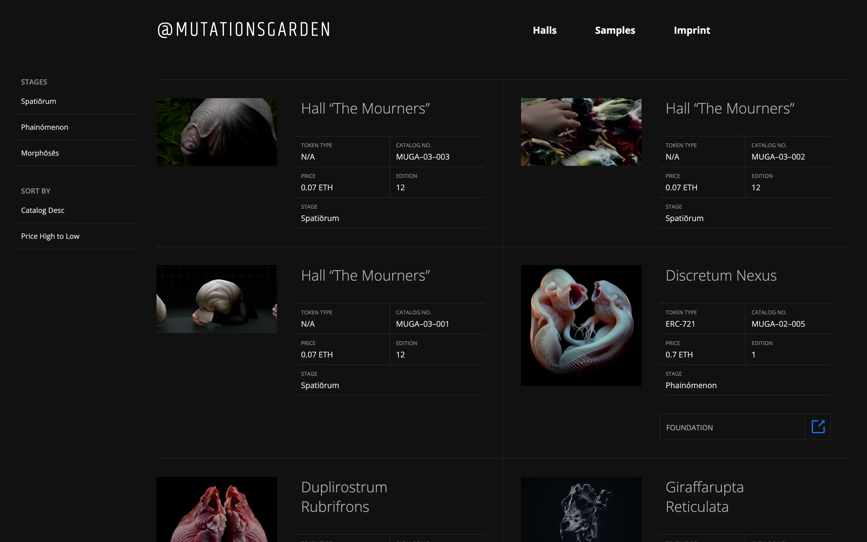 Mutations Garden — цифровой арт‑проект скриншот 2
