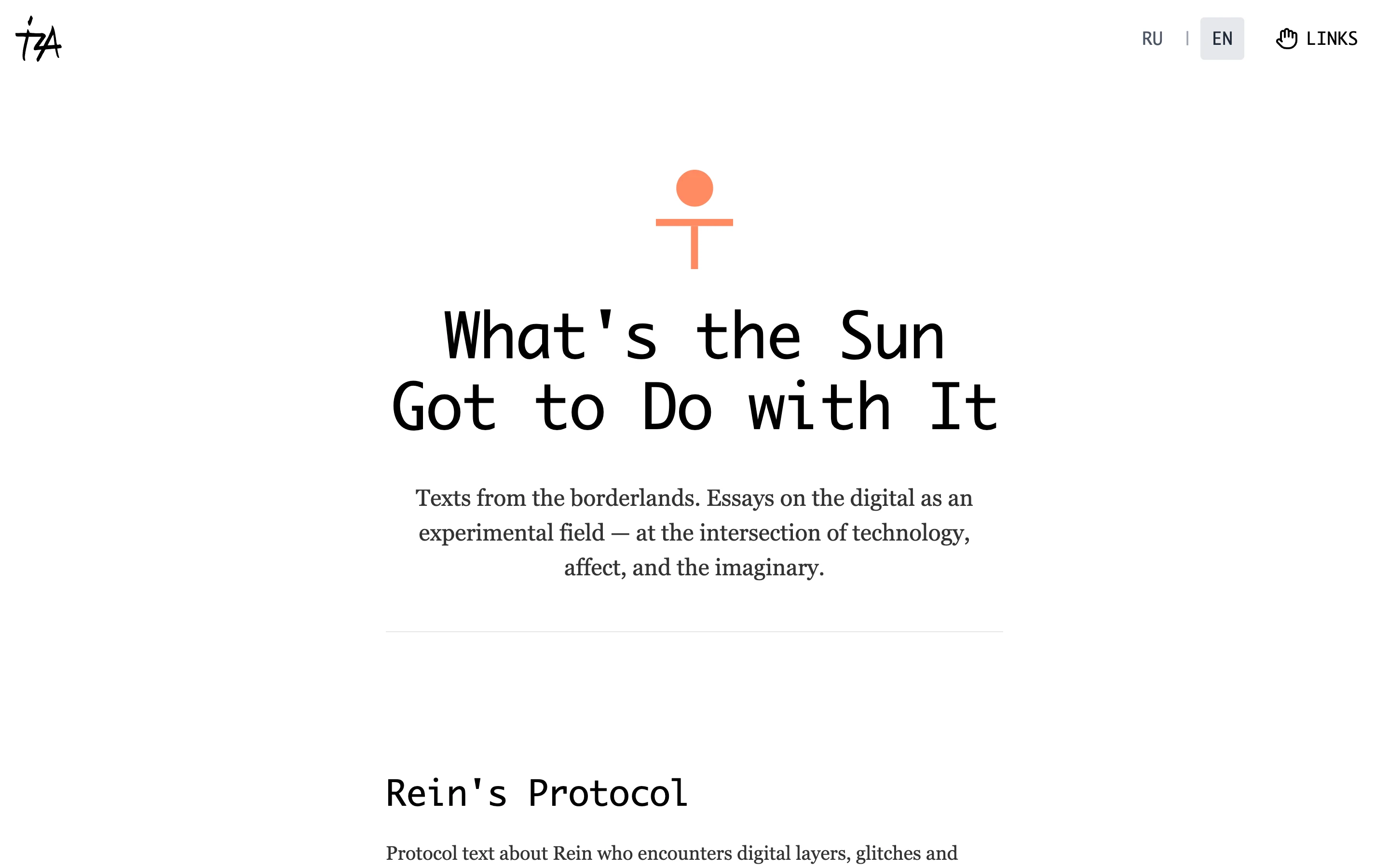 Zadorozhnaia.com — сайт художника скриншот 2