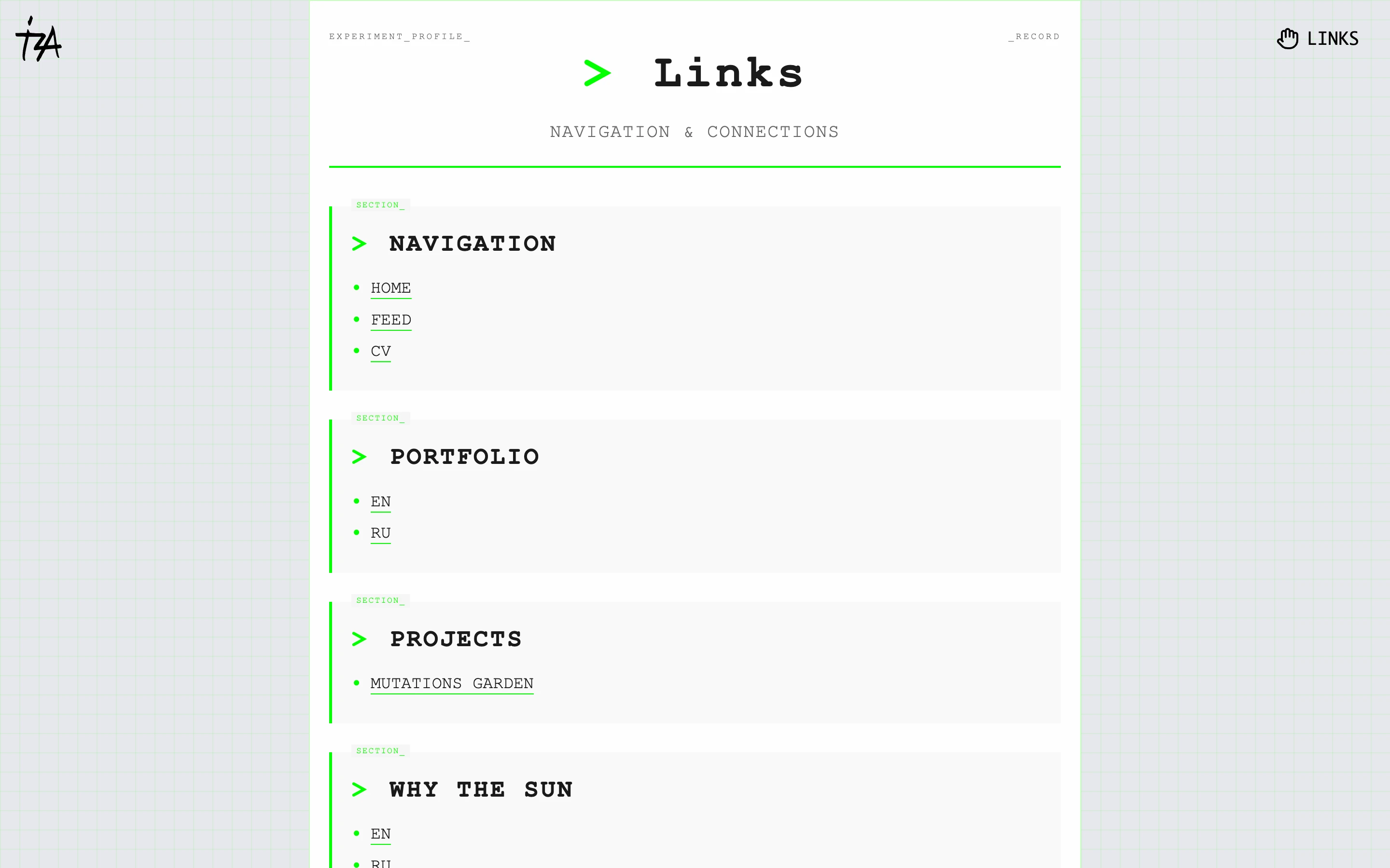 Zadorozhnaia.com — сайт художника скриншот 4